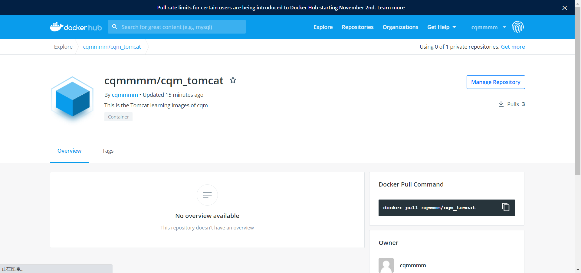 上传镜像到dockerhub